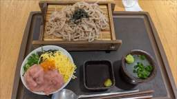 2025-11-03 12.46.49.JPG